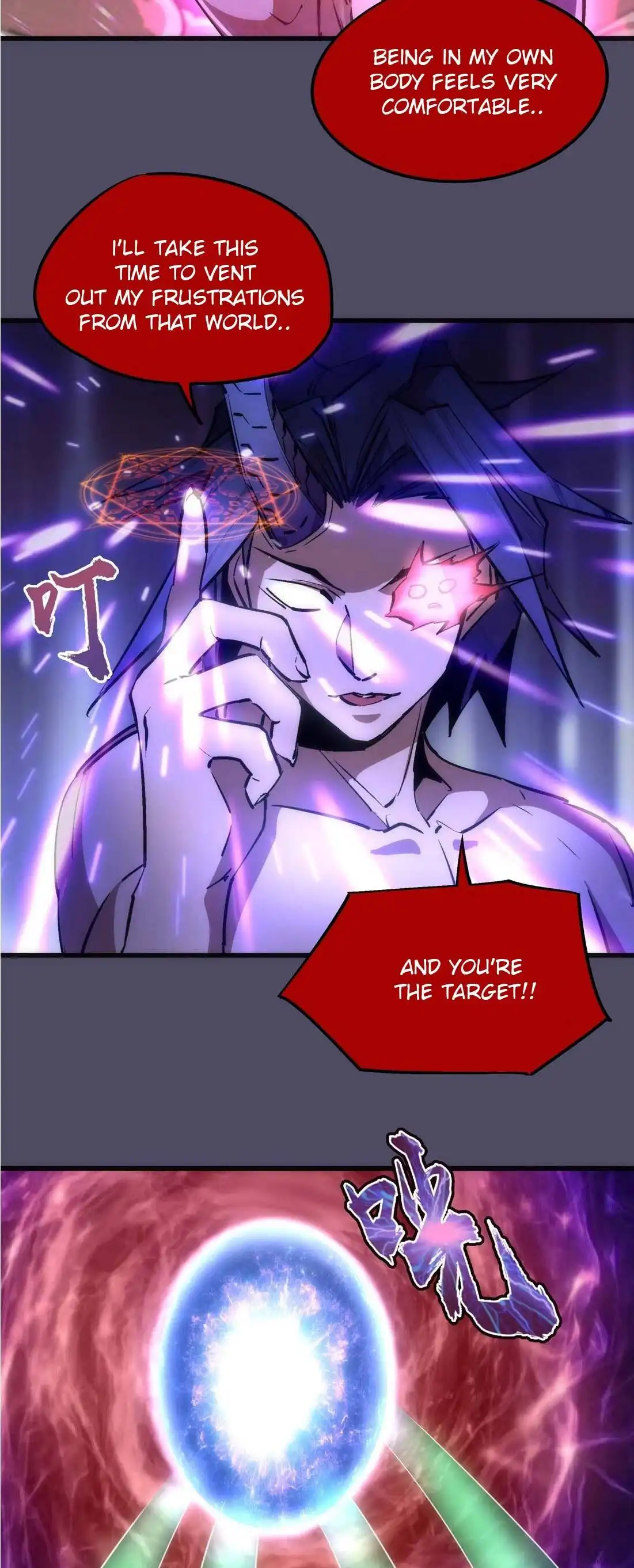 I'm not the Overlord! Chapter 65 46
